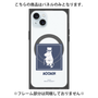 プレミアムパネル with MagSafe［ MOOMIN - The Classics - Moominpappa ］