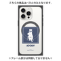 プレミアムパネル with MagSafe［ MOOMIN - The Classics - Moominpappa ］