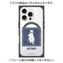 プレミアムパネル with MagSafe［ MOOMIN - The Classics - Moominpappa ］