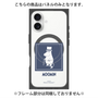 プレミアムパネル with MagSafe［ MOOMIN - The Classics - Moominpappa ］