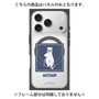 プレミアムパネル with MagSafe［ MOOMIN - The Classics - Moominpappa ］