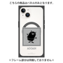 プレミアムパネル with MagSafe［ MOOMIN - The Classics - Stinky ］