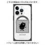 プレミアムパネル with MagSafe［ MOOMIN - The Classics - Stinky ］