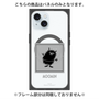 プレミアムパネル with MagSafe［ MOOMIN - The Classics - Stinky ］