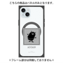 プレミアムパネル with MagSafe［ MOOMIN - The Classics - Stinky ］
