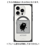プレミアムパネル with MagSafe［ MOOMIN - The Classics - Stinky ］