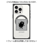 プレミアムパネル with MagSafe［ MOOMIN - The Classics - Stinky ］