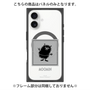 プレミアムパネル with MagSafe［ MOOMIN - The Classics - Stinky ］