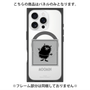 プレミアムパネル with MagSafe［ MOOMIN - The Classics - Stinky ］