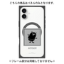 プレミアムパネル with MagSafe［ MOOMIN - The Classics - Stinky ］