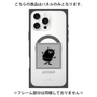 プレミアムパネル with MagSafe［ MOOMIN - The Classics - Stinky ］