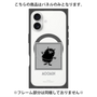 プレミアムパネル with MagSafe［ MOOMIN - The Classics - Stinky ］