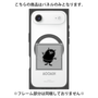 プレミアムパネル with MagSafe［ MOOMIN - The Classics - Stinky ］