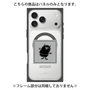 プレミアムパネル with MagSafe［ MOOMIN - The Classics - Stinky ］