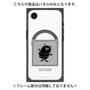 プレミアムパネル with MagSafe［ MOOMIN - The Classics - Stinky ］