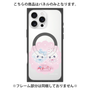 プレミアムパネル with MagSafe［ まじかるベリーベリー - すとろべりーとぶるべりー - ピンク ］