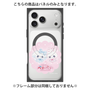 プレミアムパネル with MagSafe［ まじかるベリーベリー - すとろべりーとぶるべりー - ピンク ］