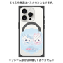 プレミアムパネル with MagSafe［ まじかるベリーベリー - すとろべりーとぶるべりー - ブルー ］
