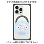 プレミアムパネル with MagSafe［ まじかるベリーベリー - すとろべりーとぶるべりー - ブルー ］