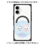 プレミアムパネル with MagSafe［ まじかるベリーベリー - すとろべりーとぶるべりー - ブルー ］