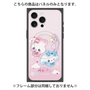 プレミアムパネル with MagSafe［ まじかるベリーベリー - 仲良し ］