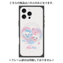 プレミアムパネル with MagSafe［ まじかるベリーベリー - ハート ］