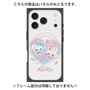 プレミアムパネル with MagSafe［ まじかるベリーベリー - ハート ］