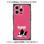 プレミアムパネル with MagSafe［ BUDOG - ピンク ］