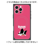 プレミアムパネル with MagSafe［ BUDOG - ピンク ］