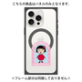 プレミアムパネル with MagSafe［ ちびまる子ちゃん - フレームA ］