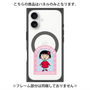 プレミアムパネル with MagSafe［ ちびまる子ちゃん - フレームA ］