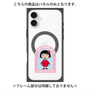 プレミアムパネル with MagSafe［ ちびまる子ちゃん - フレームA ］