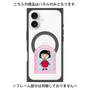 プレミアムパネル with MagSafe［ ちびまる子ちゃん - フレームA ］