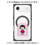 プレミアムパネル with MagSafe［ ちびまる子ちゃん - フレームA ］