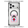 プレミアムパネル with MagSafe［ ちびまる子ちゃん - フレームA ］