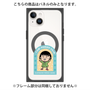 プレミアムパネル with MagSafe［ ちびまる子ちゃん - フレームB ］