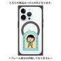 プレミアムパネル with MagSafe［ ちびまる子ちゃん - フレームB ］