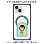 プレミアムパネル with MagSafe［ ちびまる子ちゃん - フレームB ］