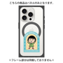 プレミアムパネル with MagSafe［ ちびまる子ちゃん - フレームB ］