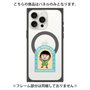 プレミアムパネル with MagSafe［ ちびまる子ちゃん - フレームB ］