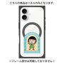 プレミアムパネル with MagSafe［ ちびまる子ちゃん - フレームB ］