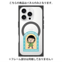 プレミアムパネル with MagSafe［ ちびまる子ちゃん - フレームB ］