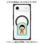 プレミアムパネル with MagSafe［ ちびまる子ちゃん - フレームB ］