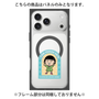 プレミアムパネル with MagSafe［ ちびまる子ちゃん - フレームB ］