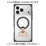 プレミアムパネル with MagSafe［ ちびまる子ちゃん - アヒル ］
