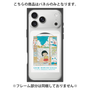 プレミアムパネル with MagSafe［ ちびまる子ちゃん - 駄菓子屋さん ］