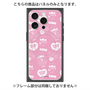 プレミアムパネル with MagSafe［ エスターバニー - Pattern ］
