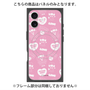 プレミアムパネル with MagSafe［ エスターバニー - Pattern ］
