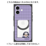プレミアムパネル with MagSafe［ Fate／strange Fake - フランチェスカ・プレラーティ - ミニキャラ ］
