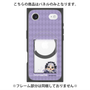 プレミアムパネル with MagSafe［ Fate／strange Fake - フランチェスカ・プレラーティ - ミニキャラ ］